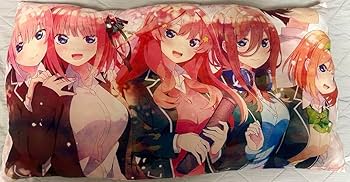 一番くじ ラストワン賞　クッション Amazon.co.jp: 五等分の花嫁 一番くじ ラストワン賞 ハイパー